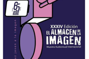 Aplazado para diciembre evento camagüeyano El Almacén de la Imagen 